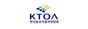 한국통신사업자연합회