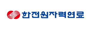 한국원자력연료